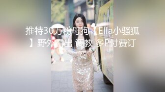 【签约女神】una尤奈-朋友的淫穴女友 - KTV里淫乱大战