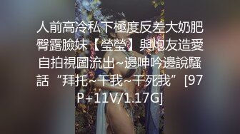 ✿出水芙蓉✿在学校的时候人畜无害乖乖巧巧学习成绩优秀一到床上本性就暴露了真的特别反差高潮到胡言乱语骚话连连