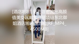 [MP4/445M]5/18最新 小敏儿眼睛真漂亮尽情享受肉棒抽插每次都内射还不怀孕VIP1196