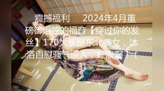 《经典绝版?收藏》云播TP鼻祖360入侵老百姓居家隐私生活大曝光，亮点多多，夫妻秀恩爱激情性生活裸奔无水印原档