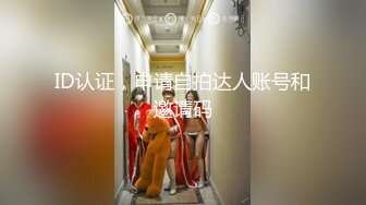 【新片速遞】&nbsp;&nbsp; 黑客破解家庭网络摄像头偷拍❤️饥渴小叔趁着家里没人把嫂子扑倒在沙发上抠穴干一炮[448MB/MP4/08:54]