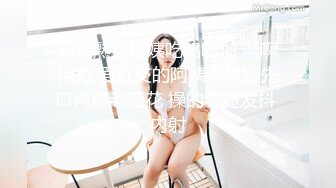 后入武汉人妻