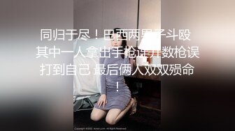 清纯制服学生美眉吃鸡啪啪 婴儿肥白白嫩嫩 小娇乳 各种玩弄小穴 尿尿直喷 边操边哭 被两大叔连续中出 内射