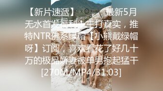 韩国主播口罩主播rurupang_20210811_1694590653