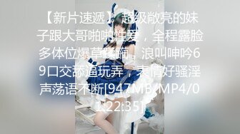 顏值清純騷妹子鏡頭前現場表演道具跳蛋插穴自慰 扒開內褲跳蛋震穴猛烈抽插呻吟白漿溢出 對白淫蕩