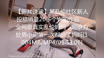 骚熟女自慰高潮连绵不断