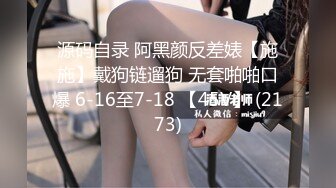 [MP4]女神极品女友颜值界的扛把子先爬下给细腻口交无套后入换了好多姿势最后撸射在阴毛上真爽