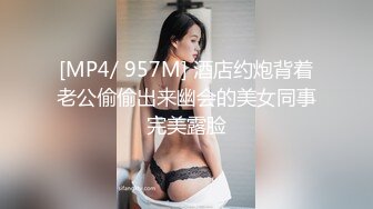 【新片速遞】刚播不久素颜美女 ，首次和炮友操逼秀 ，特写舔屌口交 ，主动骑乘扭动小腰 ，蜜桃美臀套弄 ，扒开菊花也很粉嫩的[305MB/MP4/00:42:38]