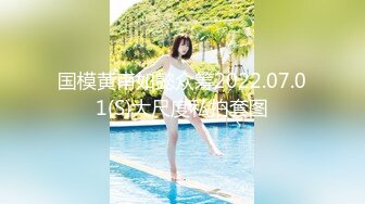 【新片速遞】&nbsp;&nbsp;黑丝巨乳美女 硬了快操我 两天不操受不了 啊啊老公用力 身材超丰满 白虎一线天肥美 被精瘦大鸡吧小哥哥无套输出[660MB/MP4/50:20]