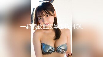 XKTC020.日向可怜.家政骚乳人妻为钱献身.星空无限传媒