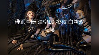 [2DF2]小旅馆站街女探花《骚嫖嫖专业搞鸡》中午睡醒吃点东西小旅馆找了个卖淫女吃快餐 [MP4/125MB][BT种子]