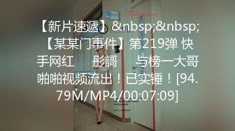 [MP4]全裸盛宴 极品高颜值SSS级甜美女神▌婕咪x淼淼▌双模三穴齐开女子宿舍 超大尺度掰穴舔乳挑逗神经