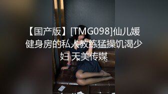 [MP4/785M]9/9最新 小哥哥霸气十足大屌狠狠无套爆操两个白虎穴VIP1196