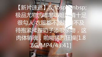 大奶美女被胖哥老汉推车爆操～美女巨乳摇晃不停 高潮内射淫语不断