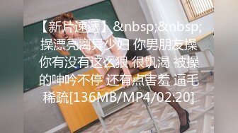 STP26831 外围女神下海&nbsp;&nbsp;模特身材&nbsp;&nbsp;美爆了【正妹儿】蛋都撸炸了 肉棒跳蛋轮流自慰 呻吟太酥了