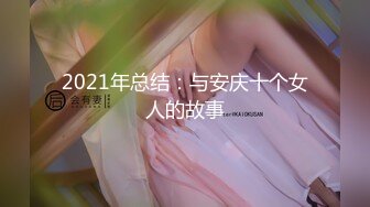 [MP4]STP27286 兔子先生 TZ-069 《养育之恩以身相报》-诱惑父亲的养女 VIP0600