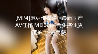 巨乳翘臀美鲍犹如硅胶娃娃，P站火爆极品夫妻【FantasyBabe】最新9月第二期，最完美的性爱享受