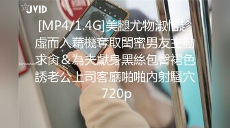 星空传媒 XK8094 舞蹈老师的回忆日记 旋转 跳跃做爱不停歇