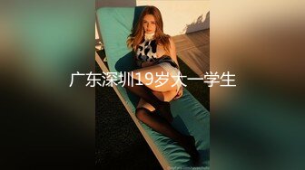 后入大屁股骚女友