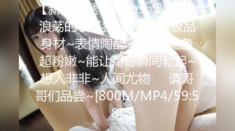 [MP4/ 96M] 火爆推荐新人首操七彩女神操浪姐04.26超养眼女神下海 激情4P性战 操的淫乱 玩的奔放