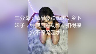 【新速片遞】&nbsp;&nbsp; 【超顶❤️肉便器少女】萝莉小奈✨ 极品嫩萝91大神的玩物 跳蛋肆意玩弄 肛塞加持淫交 无套爆肏白浆横流 内射嫩穴[637MB/MP4/30:57]