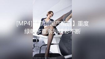 [MP4/5.17G]9位极品嫩模合集-肉体的盛宴