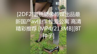 OnlyFan 粉粉小可爱