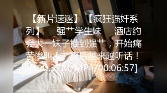 反差女教师人妻『zm宝儿』内射进老师的小穴里吧~废物老公在下面接住淫水吧