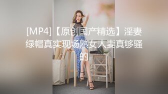 2024.2.24，【女探花】，媚黑女家中偷拍，约个黑鬼满足自己，暴力虐操中途换套，御姐彻底满足嗷嗷叫！