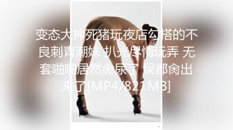 19岁的小仙女，极品名器，馒头穴，再配上这对大白桃，尤物诱人