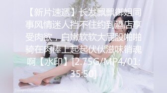 ⚫️⚫️最新8月OF订购完结，极品乱伦姨侄恋【小姨妈】风韵知性女人味，喜欢我的小姨，各种玩肏肛交