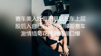 韩国美女跟男友分手后自拍视频惨遭流出 .  技术可真是一流