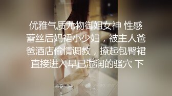 【Timepasserby】 肛交极品OL御姐 性感OL口技肛交大肉棒 女上位深骑精液射满肛门