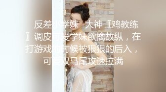 探界西门庆 美女你情我愿的就上了门