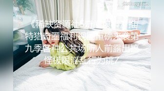 [MP4]最新极品淫娃网红美少女▌铃木君 ▌Cos初音的召唤秘籍 湿软嫩穴迎击主人肉棒