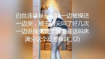 STP15470 苗条白嫩无毛网红妹子粉丝群送福利家中脱光练起裸体瑜伽大长腿鲍鱼诱人不知被开过苞没