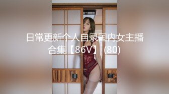 抖音 68 万粉女网红沦为大哥泄欲工具 被同城榜一大哥约到 KTV 唱歌包厢直接开干！【38 分钟完整版】