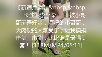 [MP4/ 2.55G] AI高清2K修复91沈先森嫖娼大师带你找外围，甜美苗条蓝裙妹子