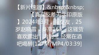 【超清AI画质增强】2022.11.12，【佳人有约】，原爱情故事，泡良达人，新人，离异单身少妇，骚逼还粉色的，欲拒还迎推倒爆操逼逼紧