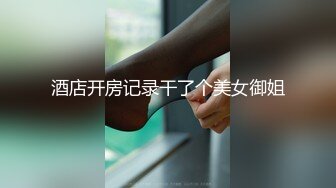 实测女生啪啪啪习惯先洗澡还是直接来！？