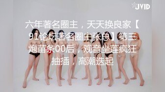 我的骚逼女友3