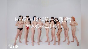 国产AV 女優 白晶晶 剪辑短视频 Part (9)