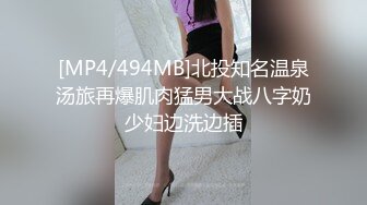 STP29445 新人下海小少妇！3P激情名场面！带上项圈手铐舔足，前后夹击抽插嫩穴，尽情输出极度淫骚