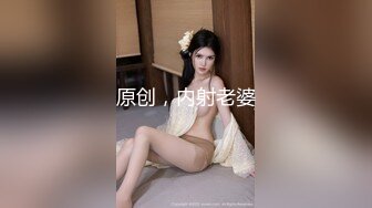 约操漂亮大学妹