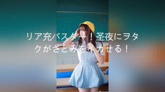 ❤️√极品无毛粉鲍少女 超大奶子 被大屌无套狠插 主动骑乘 后入内射 流了一屁股 叫声很好听