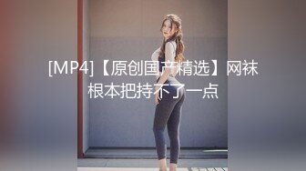 [MP4/ 666M]&nbsp;&nbsp;网曝门事件甄选美国MMA选手性爱战斗机JAY性爱私拍流出 狂插虐操魔都夜店女王 完美露脸