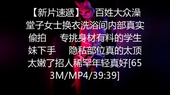 [MP4]调教淫奴大神小二先生MRTU调教性奴专场 小奴隶Cos蕾姆萝莉强制淫交 高频榨汁差点飙射 小母狗被肏到瘫软晕厥