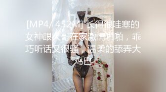 STP32775 星空无限传媒 XKTC062 自慰少女勾引羞涩处男插入骚穴 都可可(阿楚)