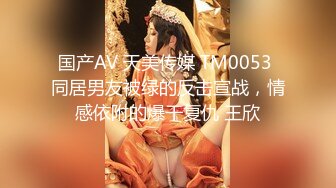 高能萝莉长开了爆乳身材尤物女神▌安安老师 ▌御姐Cos迦南被迷奸真实失禁喷尿