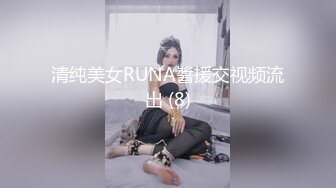 【新片速遞】 两个黑鬼玩弄人妻少妇，穿着情趣内衣被两个黑鬼压迫蹂躏，大驴鸡巴草了骚穴还要干菊花，淫声荡语不断好刺激[928MB/MP4/41:49]